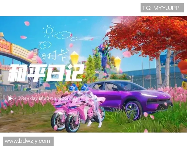 和平精英战术排行榜揭晓FPX战队荣获第二名引发热议MBA