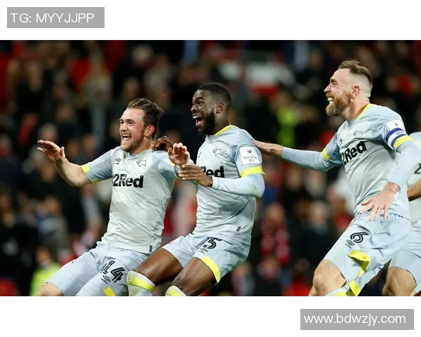 曼联迎战德比郡期待精彩对决球迷热情高涨助阵球队奋勇争胜