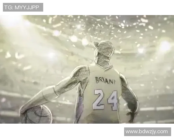 科比传奇：从篮球场上的黑曼巴到全球偶像的辉煌人生旅程